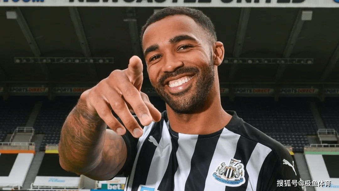 爱游戏全站-纽卡斯尔发布备战花絮，清晨复出首秀，社区盾任务艰巨，纪律约束更严格的简单介绍