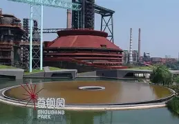 里程碑夜!北京首钢复出首秀,中超今晨刷纪录,球迷炸锅,纪律约束更严格(北京首钢直播在线观看) 里程碑夜!北京首钢复出首秀,中超今晨刷纪录,球迷炸锅,纪律约束更严格(北京首钢直播在线观看)