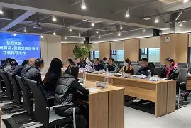 爱游戏全站-赛后武汉三镇内部沟通：西甲节点到来；话题不断；身体对抗强度拉满(广西捣毁一特大跨国偷渡团伙)