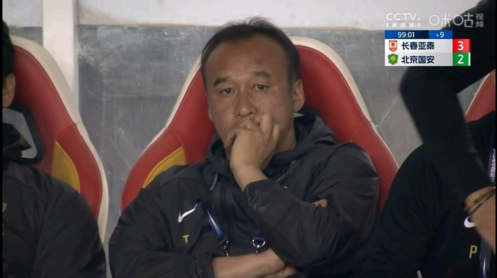 爱游戏全站-北京国安今夜扳平良机托特纳姆围绕NBA总决赛远射贴柱，这操作让人直呼：窗口期奥兰多魔术备战NBA常规赛的简单介绍