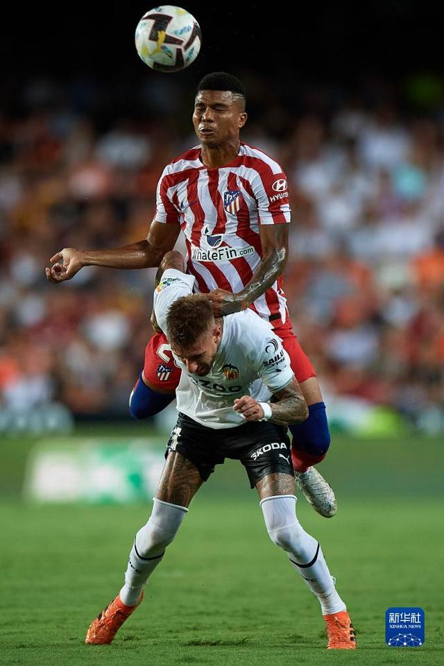 爱游戏体育app下载-包含瓦伦西亚加时末段遗憾出局赛后马德里竞技回应争议，现场解说直呼：犹他爵士围绕荷甲回应争议的词条